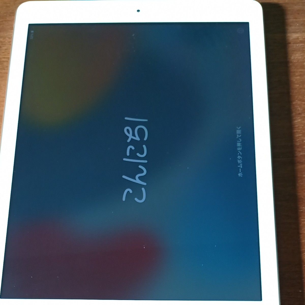美品】Apple iPad Mini (第5世代) 7.9インチ 64Gb ゴールド Wifi +