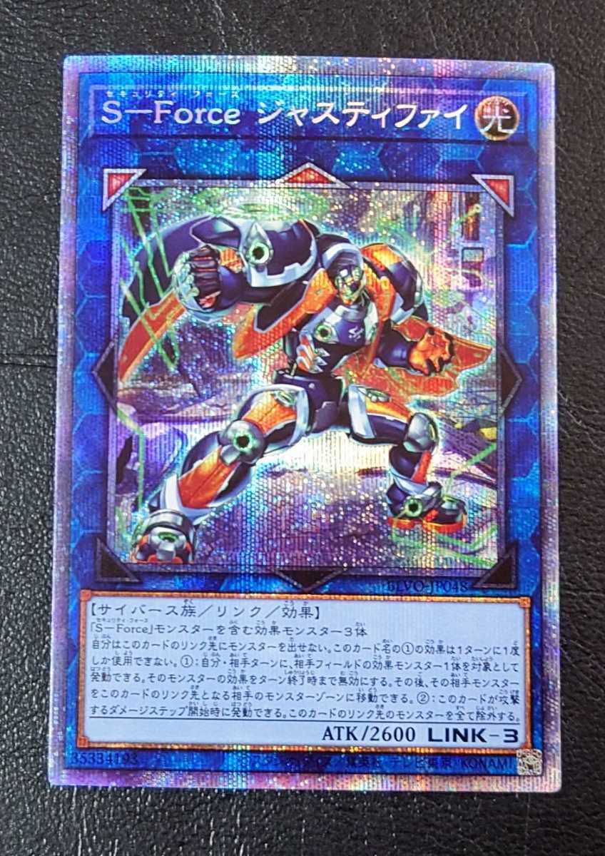 ヤフオク! -「ジャスティファイ」の落札相場・落札価格