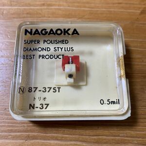 レコード針　トリオ　N-37 / 87-37ST 2022年12月出品