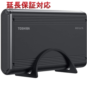 TOSHIBA タイムシフトマシン対応 USBハードディスク 4TB THD-400V3