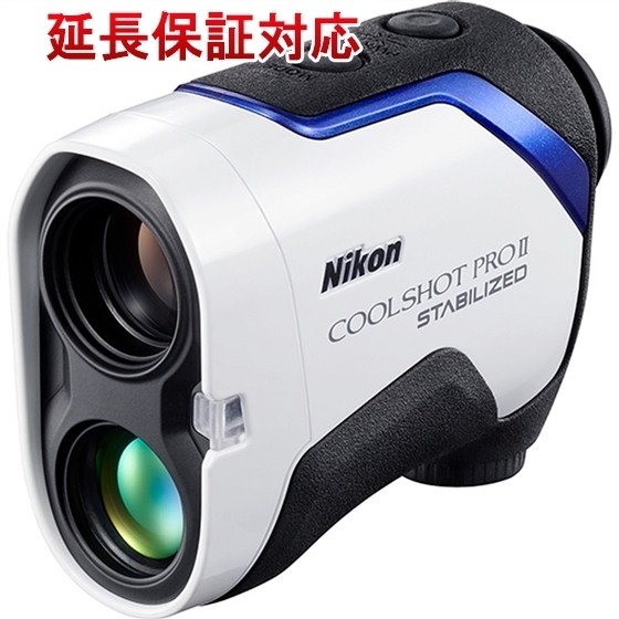 買う Konzy330さま専用【訳あり】ニコン クールショットプロ