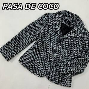 【PASA DE COCO】パサデココ チェック柄 ウール テーラードジャケット 3B 黒 ブラック 水色 ライトブルー レディース