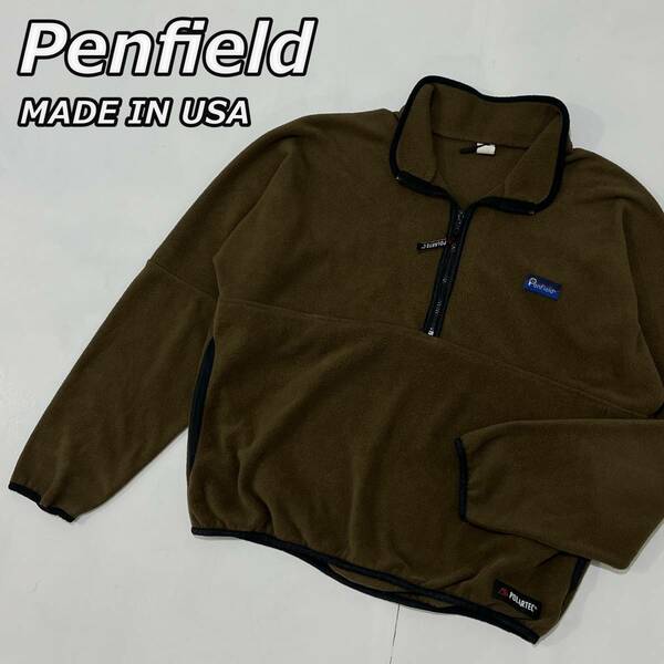 【Penfield】ペンフィールド USA製 ハーフジップ プルオーバー フリースジャケット 茶色 ブラウン 