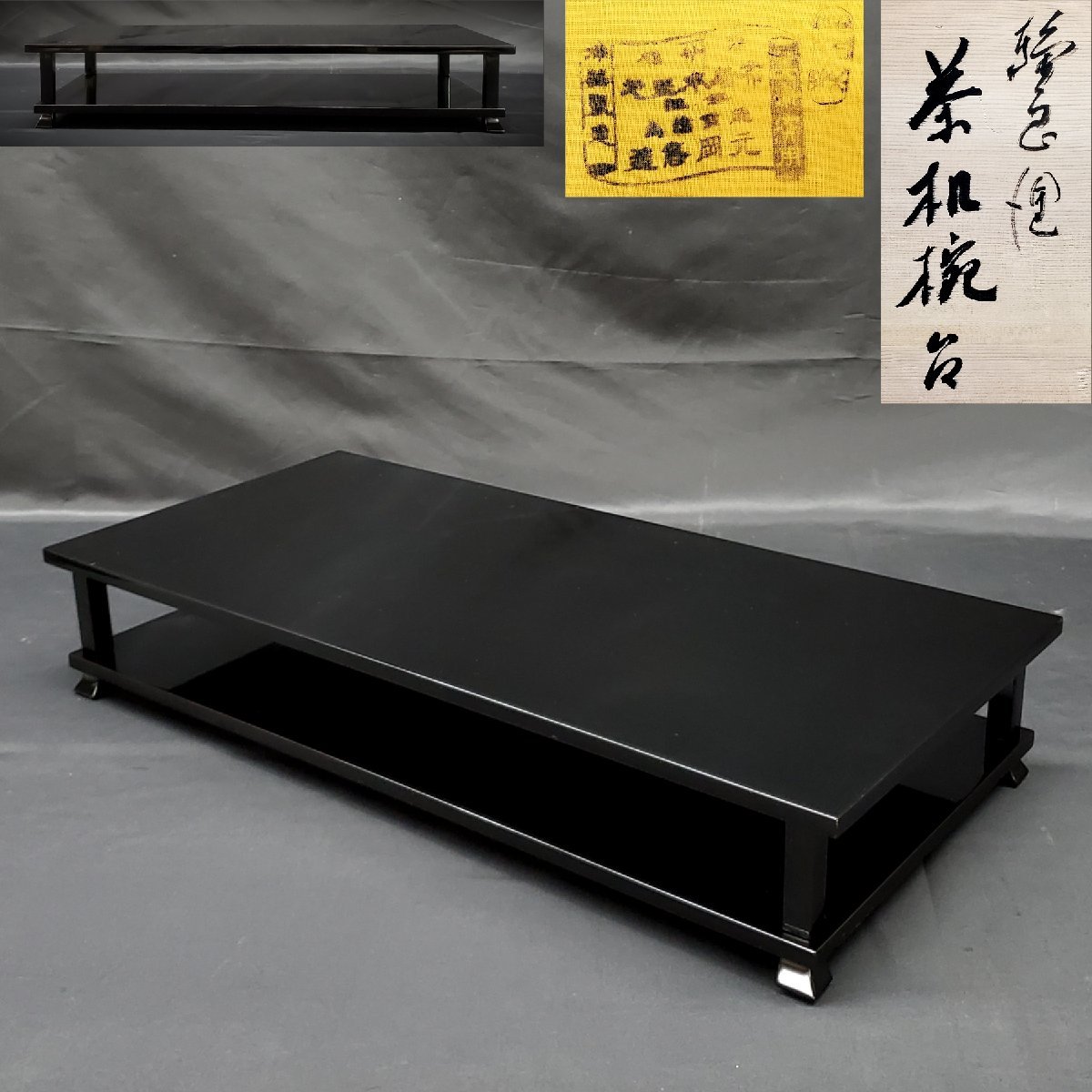 2023年最新】Yahoo!オークション -元岡の中古品・新品・未使用品一覧