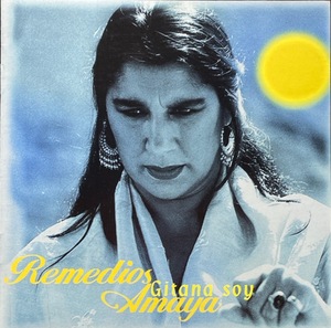 (C11H)* flamenco rare record /reme Dio s*amaya/Remedios Amaya/Gitana Soy*