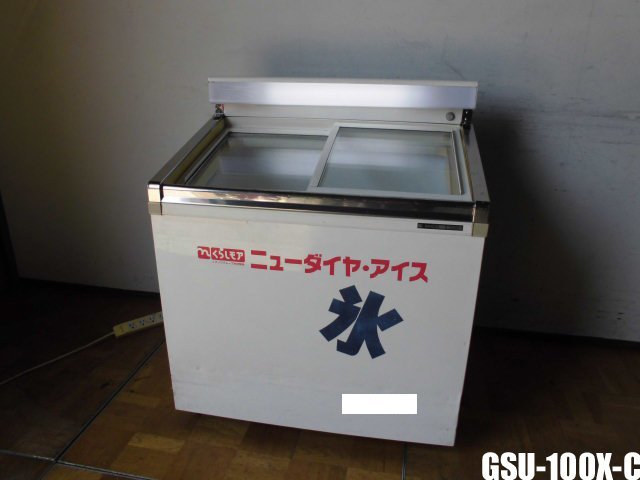 ヤフオク! -サンデン アイス(厨房機器)の中古品・新品・未使用品一覧