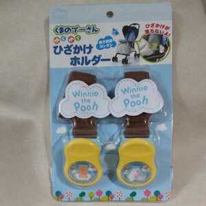  new goods unused Winnie The Pooh .... knee .. holder | Disney Disney