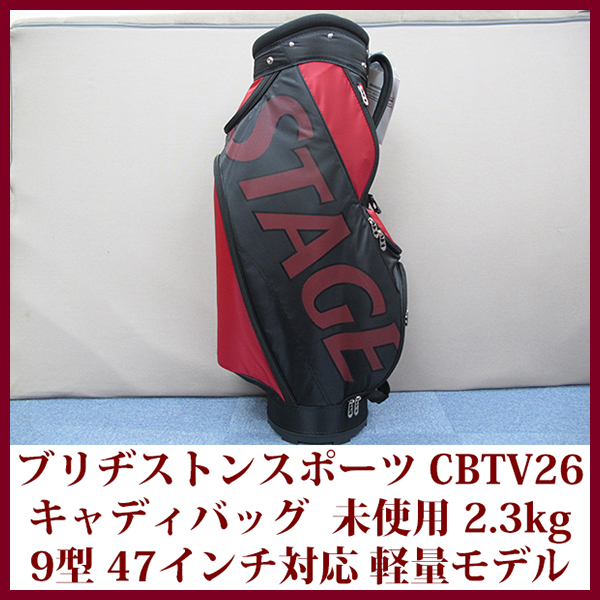 ヤフオク! - ブリヂストン(キャディバッグ 用具)の中古品・新品・未