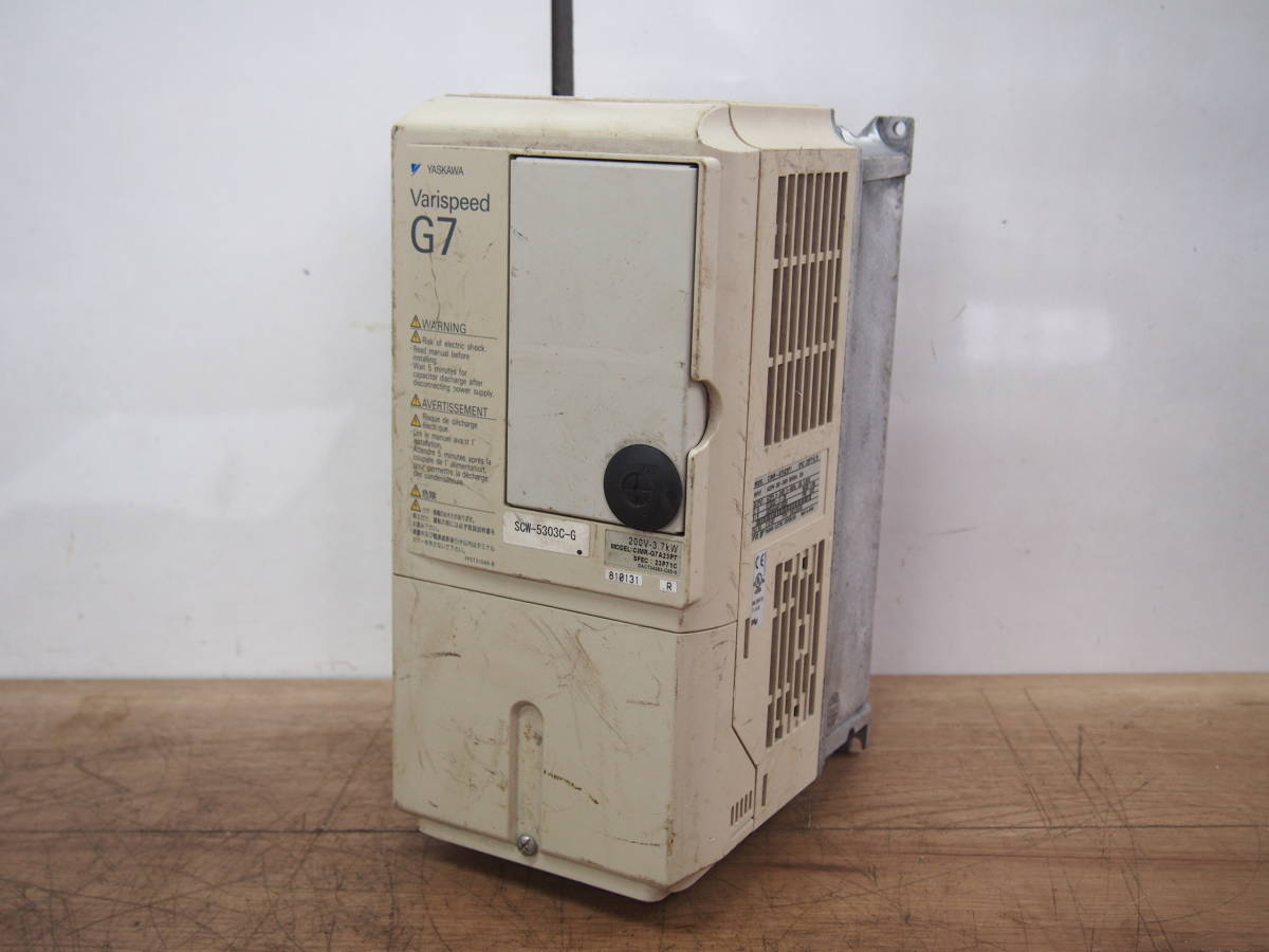 10%OFF】 安川電機 YASKAWAインバータ 設備プロ王国 G7 安川電機