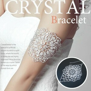  wedding bracele zirconia one hand for arm decoration bridal small articles wedding party . call brilliant glove 