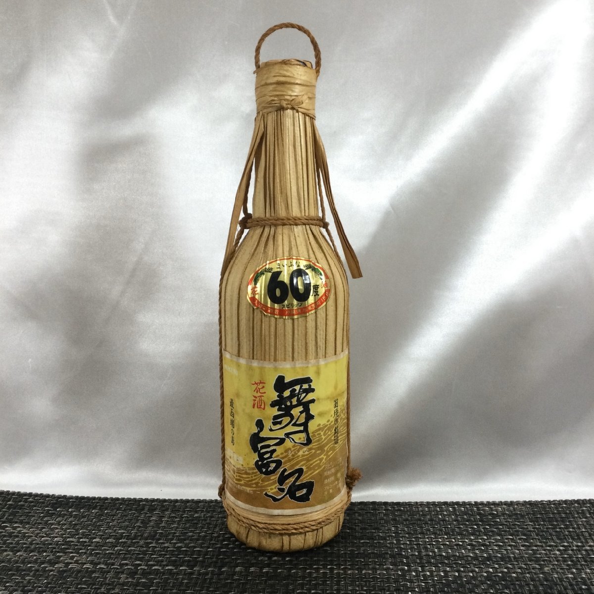 ヤフオク! -「泡盛 60度」(泡盛) (焼酎)の落札相場・落札価格