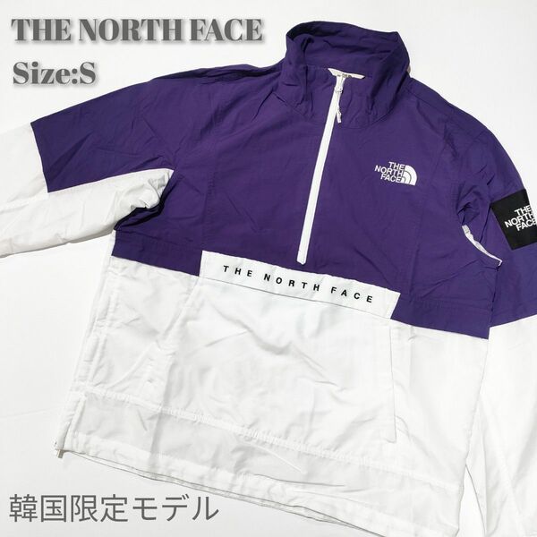 THE NORTH FACE/海外限定モデル/Size:S/匿名配送/送料無料