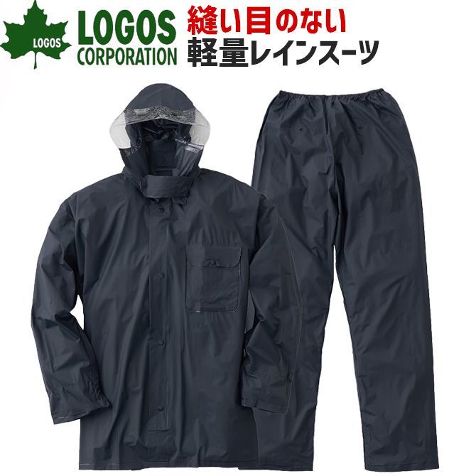 新品未使用】動体裁断2.5レイヤーストレッチレインスーツLサイズ-