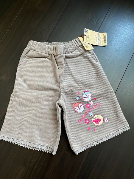アンパンマンキッズコレクション キュロットスカート キュロットパンツ 90