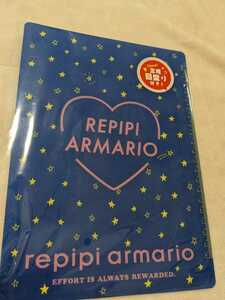 REPIPI ARMARIO/レピピアルマリオ/下敷き/Ｂ５サイズ