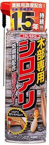 イカリ消毒 シロアリ駆除剤 シロアリ木部用エアゾール 480ml 長期持続 防腐剤配合