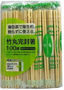  Yamato thing production splittable chopsticks bamboo circle .. chopsticks for . attaching approximately length 20cm× diameter 5mm piece packing . sanitation . break up ... possible to use case sale 100 serving tray go in 40 piece set 