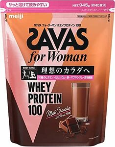  Meiji The bus (SAVAS) for Woman whey protein 100 milk chocolate manner taste [45 meal minute ] 945g