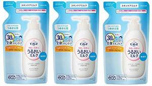 【まとめ買い】ビオレｕ 角層まで浸透する うるおいミルク 無香料 つめかえ用 250mL×3個