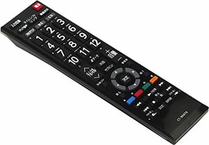 オーディオファン テレビリモコン 東芝用CT-90476 互換性 液晶テレビ 専用 設定不要 スグに使える テレビ用リモコン (単4電池2本 別