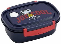 スケーター ラク軽 軽い 弁当箱 M レンジ対応 550ml スヌーピー JOECOOL 50周年 シール容器 保存容器 XPM4-A_画像1