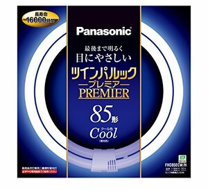 パナソニック 二重環形蛍光灯(FHD) ツインパルックプレミア 85形 GU10q口金 クール色 FHD85ECWH