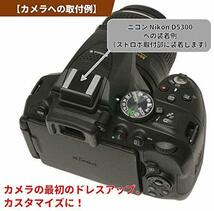 F-Foto メタル ホットシューカバー エッジガード（プレーン）タイプ ブラック『Nikon ニコン、FUJIFILM(フジフイルム、富士フイルム_画像3