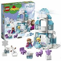 レゴ(LEGO) デュプロ アナと雪の女王 光る! エルサのアイスキャッスル 10899_画像1