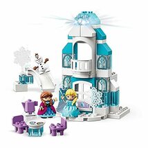 レゴ(LEGO) デュプロ アナと雪の女王 光る! エルサのアイスキャッスル 10899_画像5