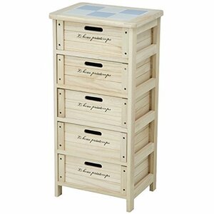  un- two trade chest natural height 82cm 5 step .39622