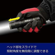 GENTOS(ジェントス) LED 懐中電灯 USB充電式 【明るさ300ルーメン/実用点灯3時間】 専用充電池使用 マグナム MG-845R_画像5