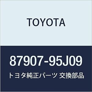 TOYOTA (トヨタ) 純正部品 アウタアンダビューミラー ハイエース/レジアスエース 品番87907-95J09