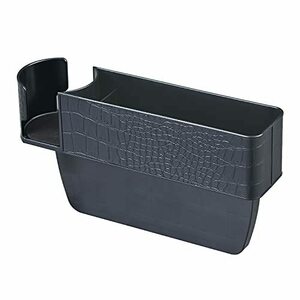 seiwa(SEIWA) хранение в машине сопутствующие товары сиденье боковой карман черный koIMP084