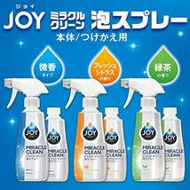 ジョイ ミラクルクリーン 泡 食器用洗剤 微香タイプ 詰め替え 大容量 3回分 (x 1) 690 ミリリットル_画像8