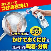 ジョイ ミラクルクリーン 泡 食器用洗剤 微香タイプ 詰め替え 大容量 3回分 (x 1) 690 ミリリットル_画像5