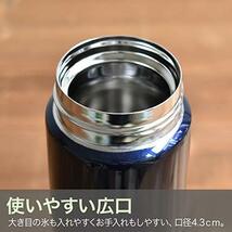 タイガー魔法瓶 水筒 TIGER マグボトル 480ml サハラ ワンタッチ 軽量 MMJ-A482WJ ホワイト_画像5