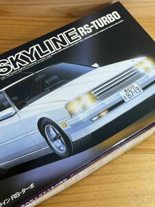 # not yet constructed # out of print #nichimo#1/24# Skyline RS- turbo #SKYLINE RS-TURBO#