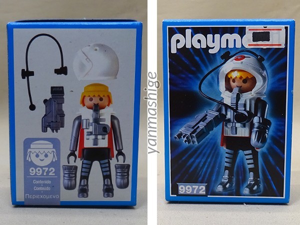 2023年最新】Yahoo!オークション -プレイモービル ゲオブラの中古品