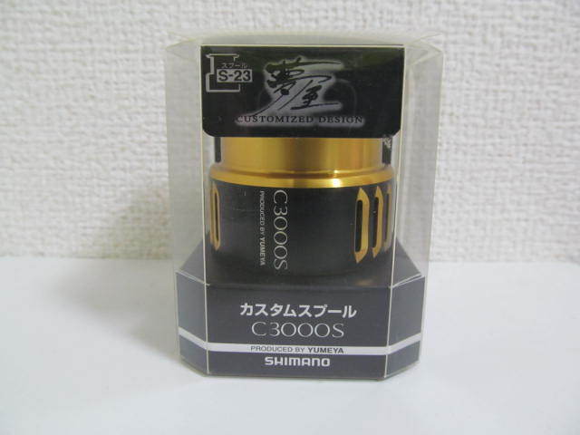 2025年最新】Yahoo!オークション -夢屋 c3000sの中古品・新品