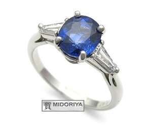 [ green shop pawnshop ] Tiffany sapphire ring PT(PLAT. stamp )[ used ]