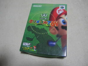 【N64 ニンテンドー64 ソフト】マリオゴルフ 64　箱付 / 任天堂