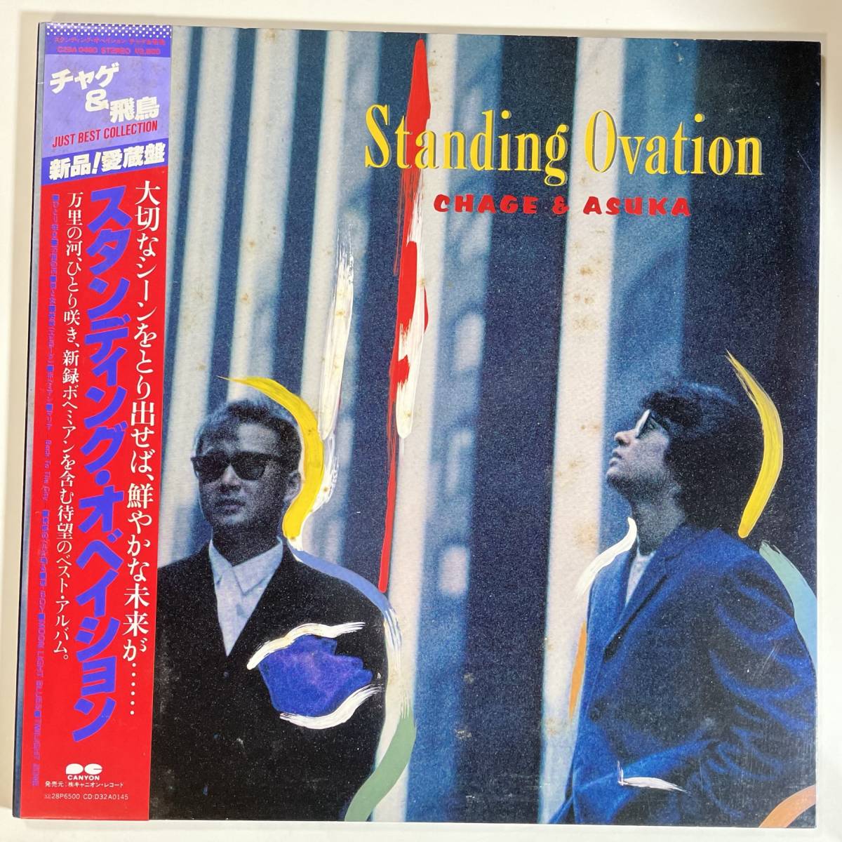 ヤフオク! - CHAGE&ASKA(ち た行)の中古品・新品・未使用品一覧