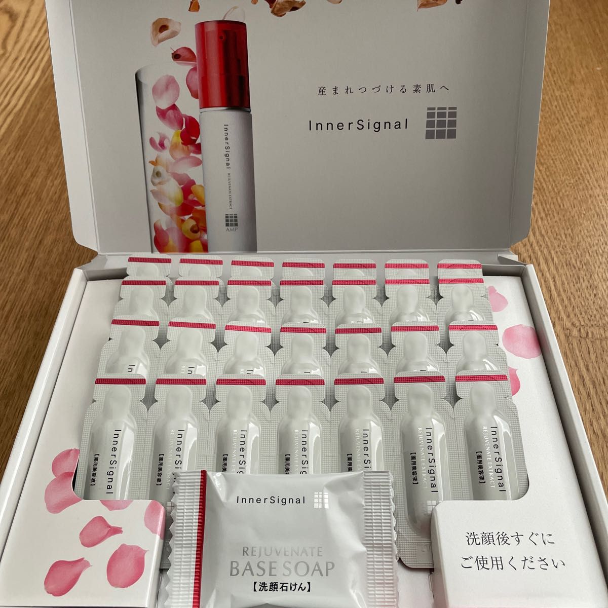 インナーシグナル リジュブネイトエキス 30ml・ローション 120ml