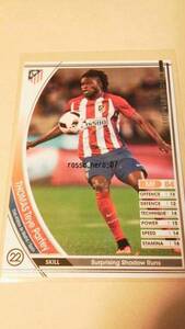 WCCF2016-2017ver.2.0 16-17 A094 白 トーマス・パルティ クラブ・アトレティコ・マドリー Thomas Teye Partey Club Atletico de Madrid 3