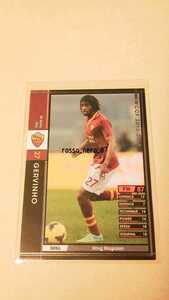 ☆WCCF2013-2014☆13-14☆158☆黒☆ジェルビーニョ☆ASローマ☆Gervinho☆AS Roma☆