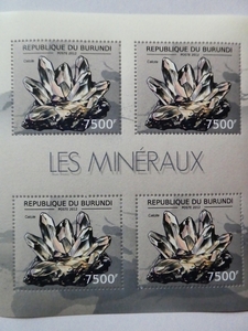 brunji stamp [. stone * mineral ]4 sheets seat 2012 f