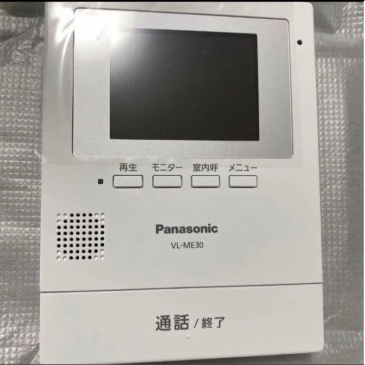 送料無料☆Panasonic ワイヤレステレビドアホン VS-SGZ20L 新品未使用