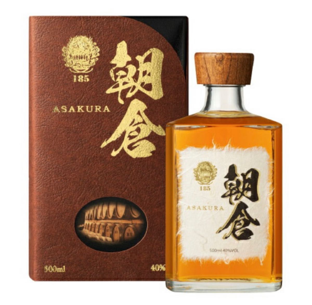オックスフォードブルー 万上本格焼酎SOLO 麦焼酎 プレミア 終売品