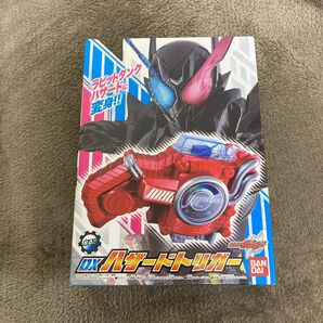 仮面ライダービルド DXハザードトリガー