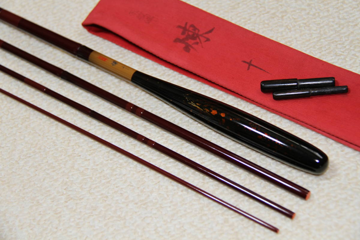 ヤフオク! -「朱紋峰 煉」の落札相場・落札価格